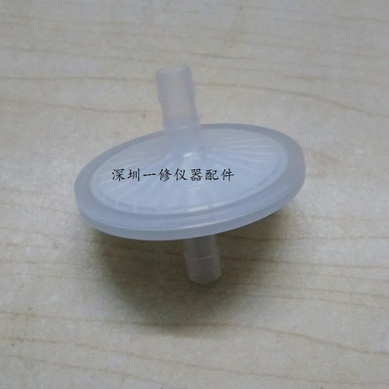 

Yx932d Yx930d Electric Abortion Attractor Abortion Machine Accessories Filter Original