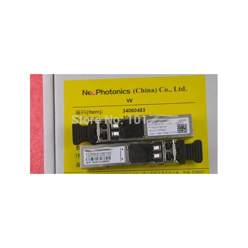 

NeoPhotonics PT7820-61-4W-C47, 2,5G-CWDM-1471nm-80KM