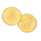 Китайская памятная монета Зодиак крыса вызов коллекционные монеты лунный календарь коллекция художественные изделия сувенирный подарок