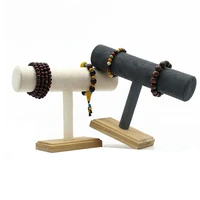 1pc bamboo wood single tier t bar rack bracelet watch bangle display holder stand dark graybeige velvet jewelry organizer