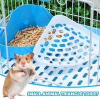 hamster toilet multi functional small animal triangle toilet pets litter box corner puppy plastic potty training supplies