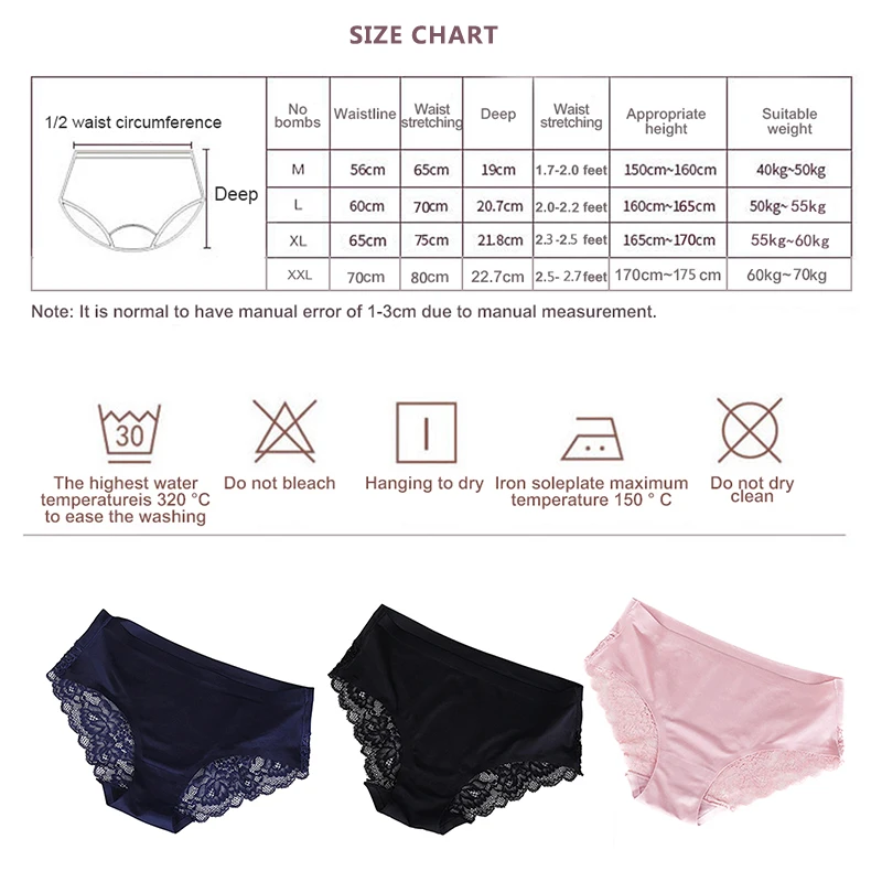 

3PCS Lingeries Women Sexy Panty Lace Underwear OL Seamless Briefs Nylon Silk Female Underpants Girl Homewear Holiday Beach Wear
