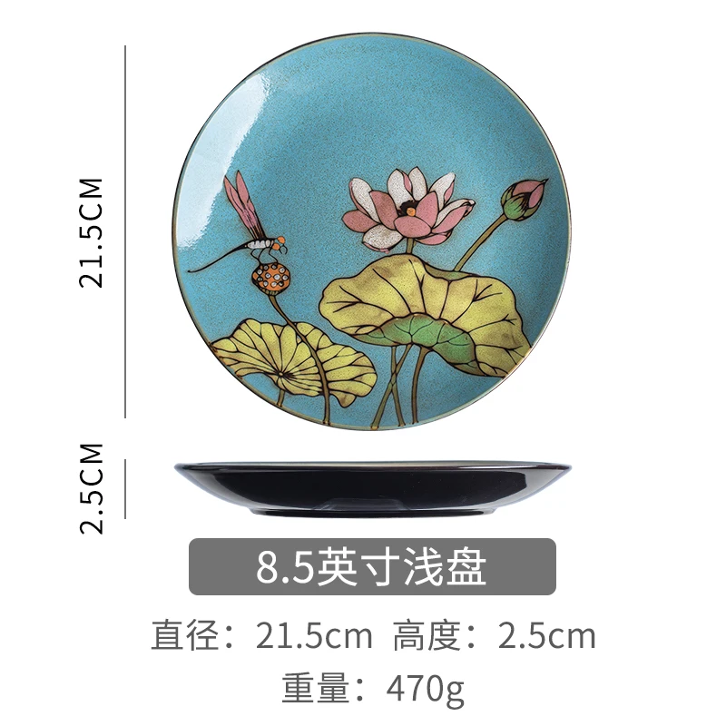 

Ceramic Dinner Plates Modern Nordic Creativity Home Fruit Tray Steak Dinner Plates Dinnerware Talerze Obiadowe Dinnerware BC50CP