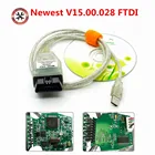 Профессиональный диагностический кабель Mini-VCI J2534 для TOYOTA TIS Techstream V15.00.028 minivci FTDI Бесплатная доставка