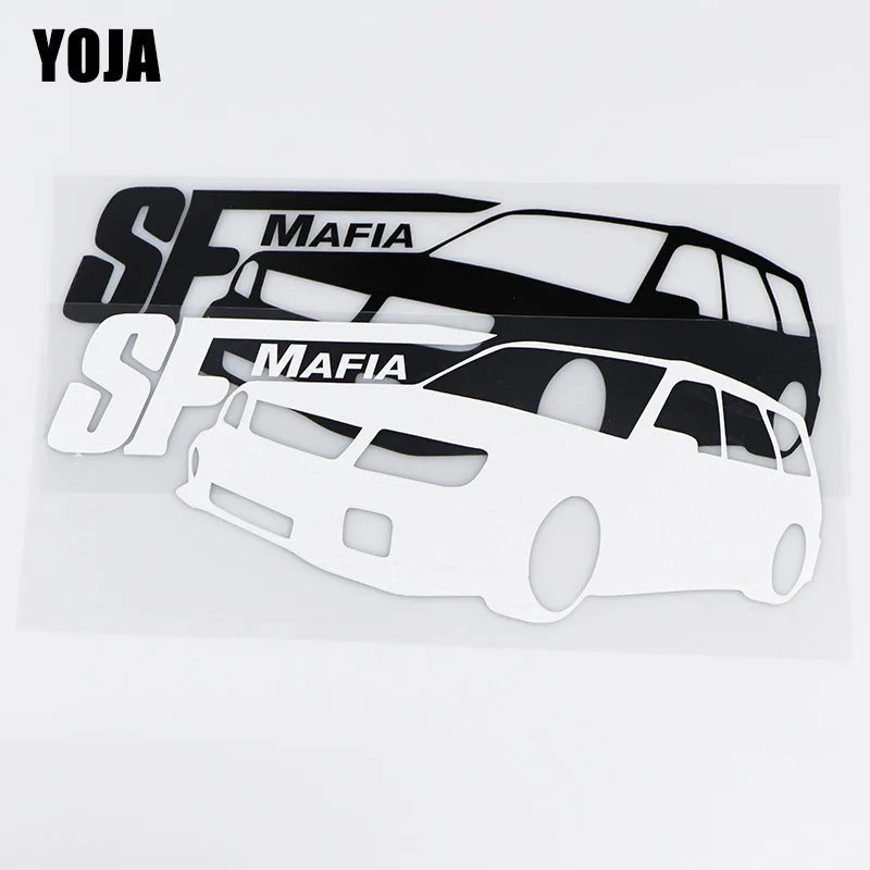 Автомобильная наклейка на окно диаметром x см|Наклейки автомобиль| |