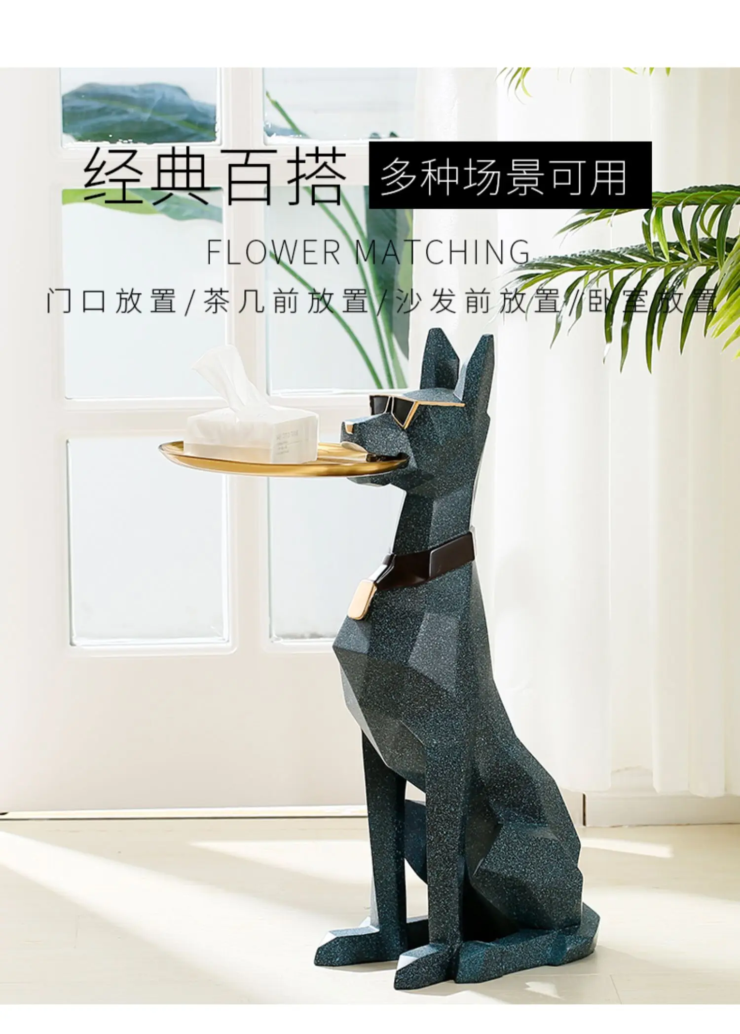 

Decorations Nordic Light Luxury Large Living Room Decorations Dog Housewarming New Home Soft Decorations Next To TV Cabinets