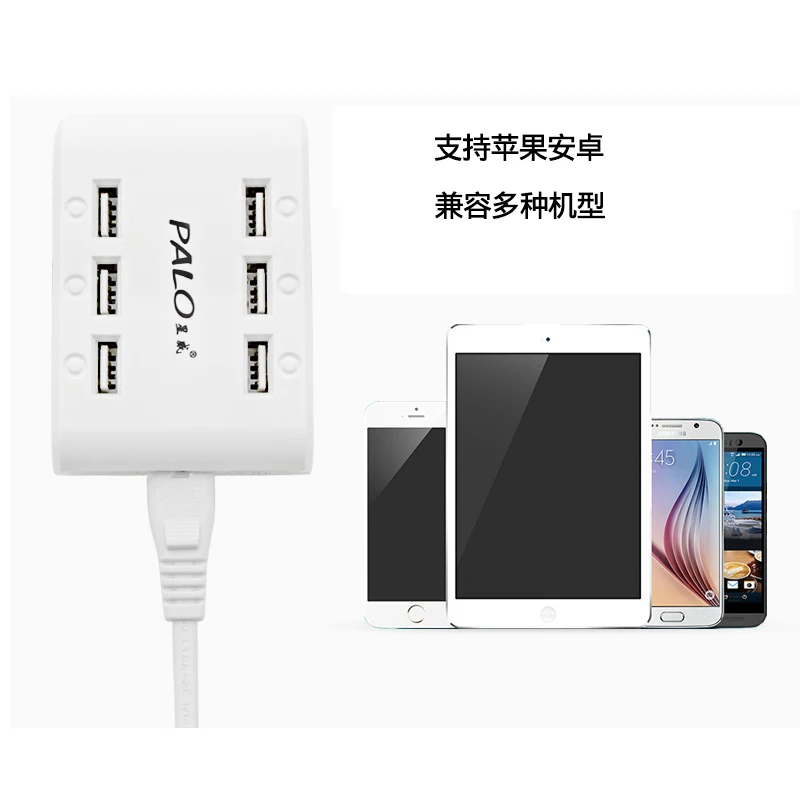 PALO EU US AU UK высокоскоростной 6 портовый Универсальный Micro USB зарядное устройство
