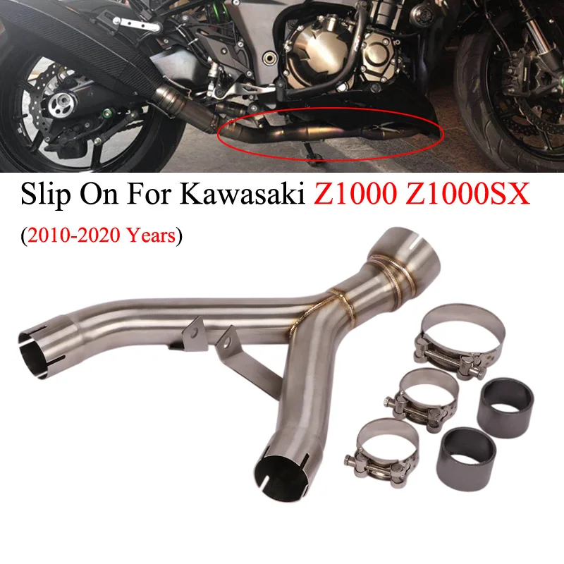 Слипоны для Kawasaki Z1000 Z1000SX модификация выхлопной трубы мотоцикла среднее звено Cat