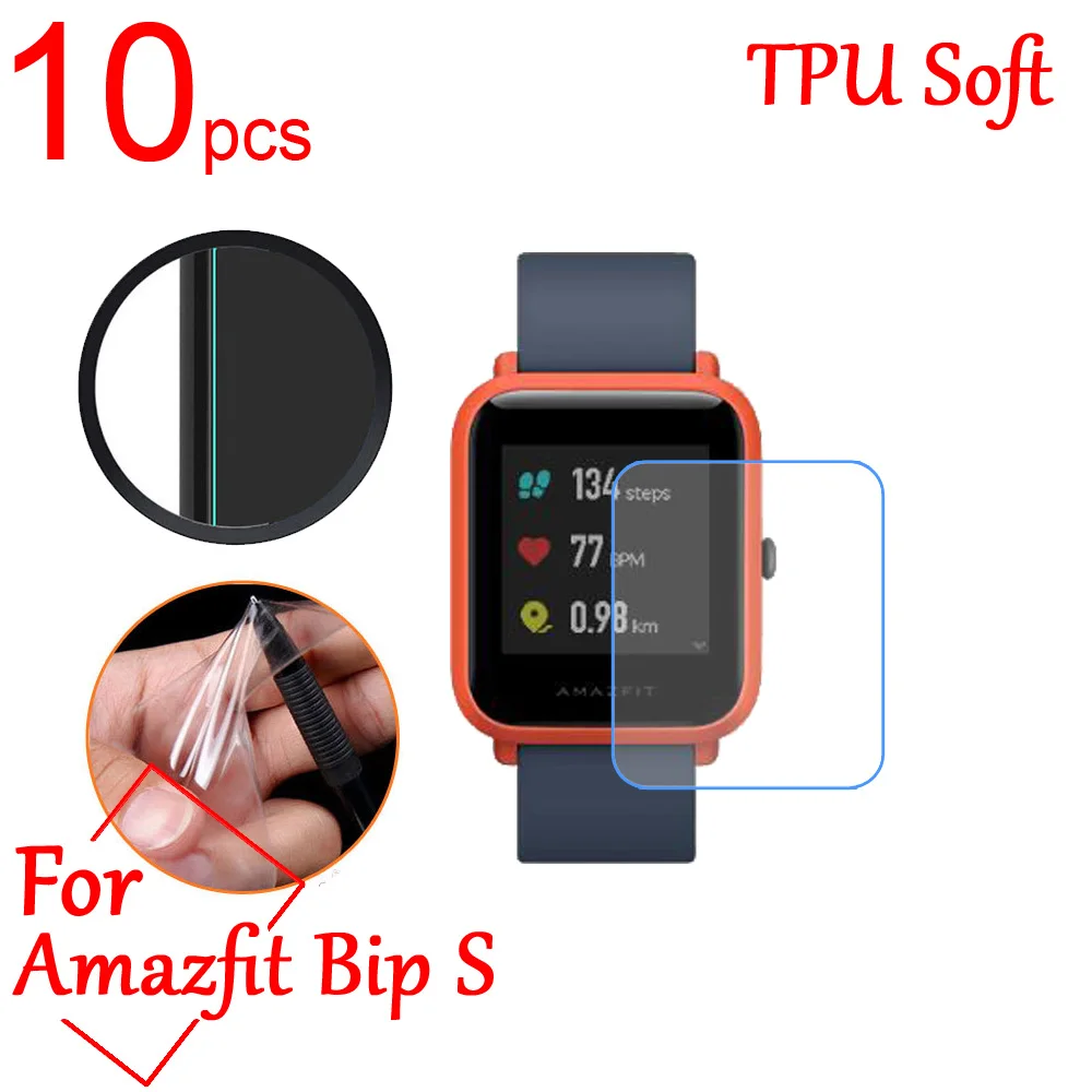 

10 шт Ультра Прозрачный мягкий чехол из ТПУ с ЖК-дисплей полная защитная крышка для экрана для Amazfit Bip S T-Rex в парк развлечений спортивные Смарт...