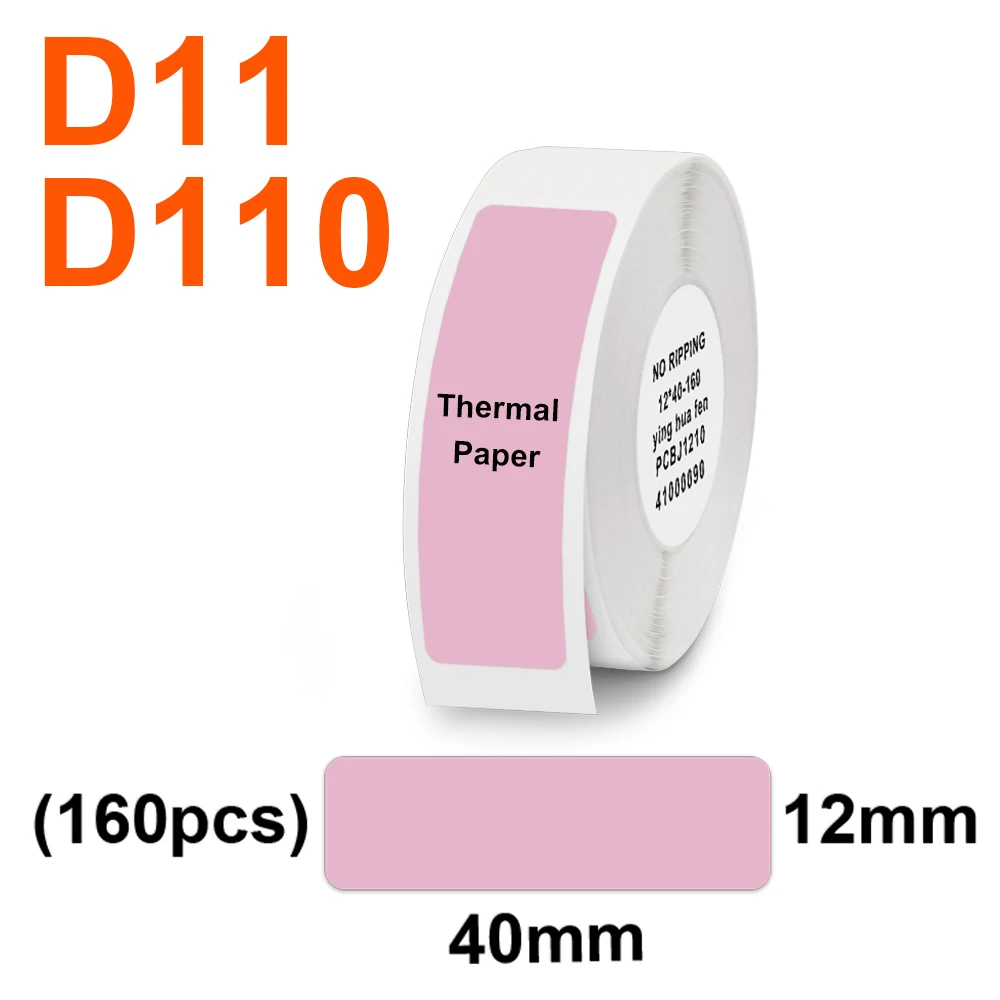 

Специальная цена карманный Niimbot D11 D110 фотонаклейка бумажная самоклеящаяся однотонная цена бумага для домашнего использования офиса