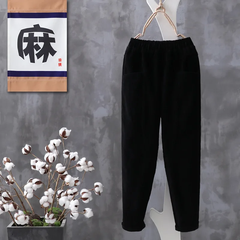 black Neploe/осенне-зимние женские вельветовые брюки; Pantalon Mujer; штаны-шаровары с эластичной резинкой на талии; большие размеры; повседневные свободные брюки; 54595 - Цвет: black