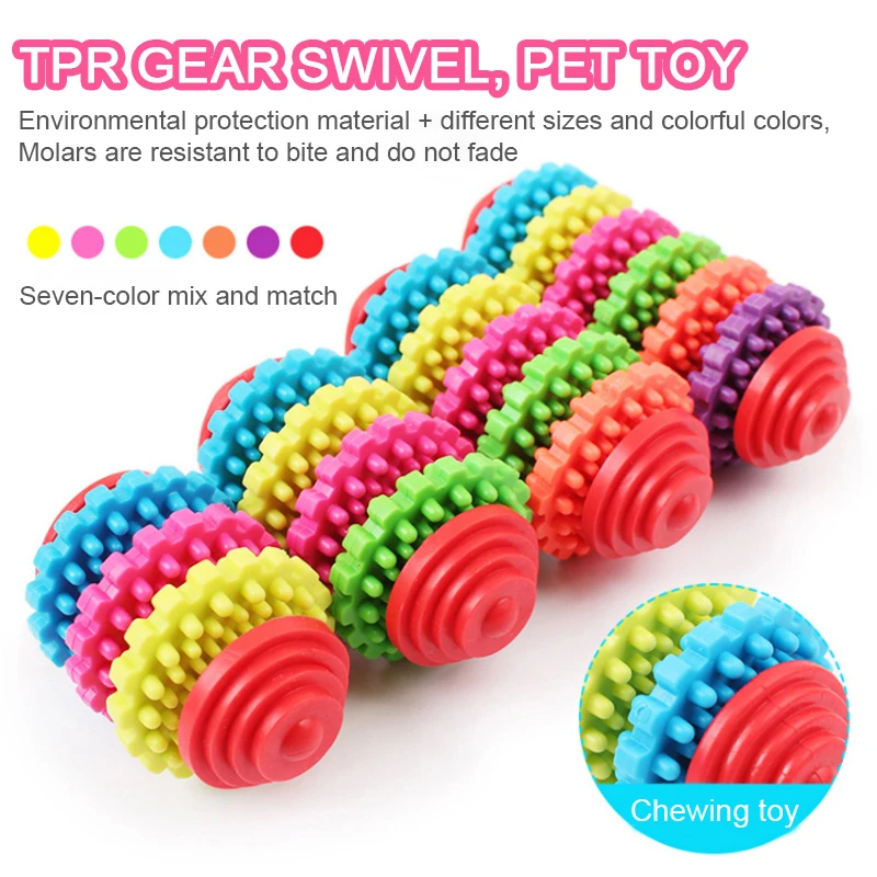 

Pet Chewing Toys Puppy Kitten Training Props Durable Squeaky Tooth Cleaning Food Grade Rubber Gear Shaped Toys