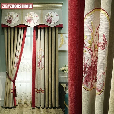 

Chenille Jacquard Blackout Curtain Fabric New Style Curtains for Living Room and Bedroom Left and Right Biparting Open