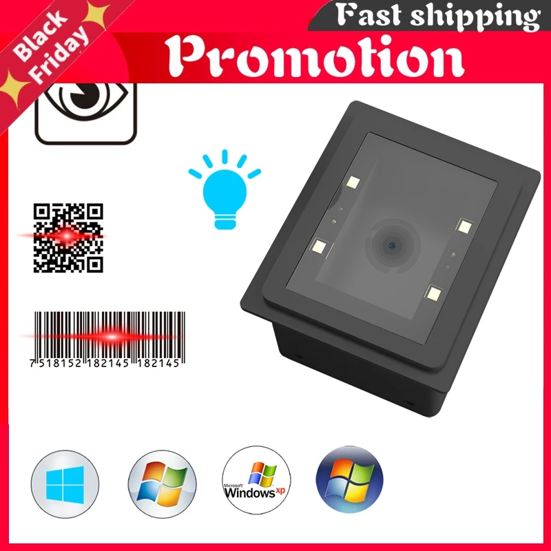 2D встроенный QR код PDF 417 матрица данных USB проводной лазерный сканер штрих кодов