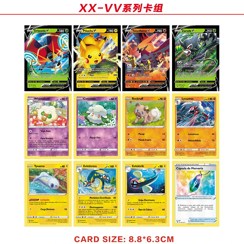 

New 360Pcs Cards Toys Spanish Trading Card Game Sword Shield Collection Box Card Espada Escudo Card Game For Kids