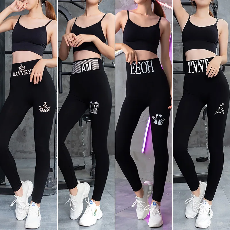 

Extra Weight Pants with Fat and Large Size, Women Spring and Autumn, Mordale Fat Mm High Waist Printed Nine Point Pants