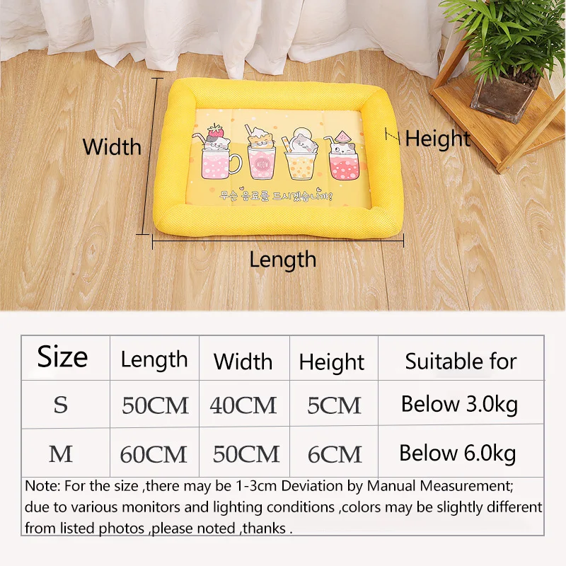 

Printed Dog Cat Snuffle Mat Summer Pet Bed Oxford Cloth Breathable Cooling Cushion Dog Kennel For Teddy Small And Medium