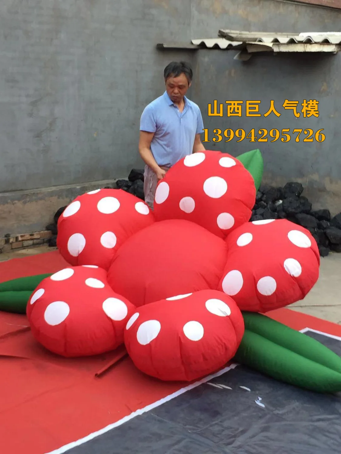 

Inflatable advertising material inflatable model of flower tree inflatable flowers and plants