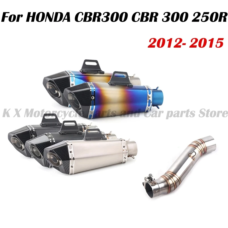 

Для Honda CBR300 CB300R CB300F 250R 2012-2015 наконечники глушителя выхлопной трубы мотоцикла скользящая вставка соединительная трубка средняя трубка