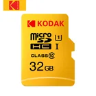Карта памяти KODAK Micro SD 128 Гб 64 ГБ 32 ГБ 16 ГБ U1 Micro sd карта 4K U3 256 ГБ 512 Гб карта памяти cartao de memoria TF карта памяти класс 10