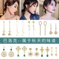 fashion korean womens earrings baroque crystal earrings elegant fringe long earrings geometric fringe womens earrings