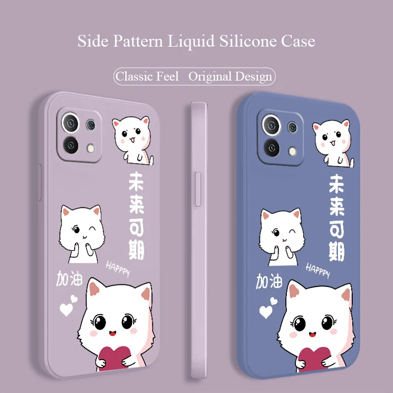 

The Future Can Be Expected Case For For Xiaomi Mi 11 lite Ultra 11i 10T 9T Pro Lite 10 10S 9 8 lite Pro Poco F2 X2 F3 Pro Phone