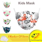 Фильтр PM2.5 Пылезащитная маска Детские маски с рисунком животных и журавлей Моющиеся Многоразовые маски для лица дышащая Регулируемая уличная детская маска
