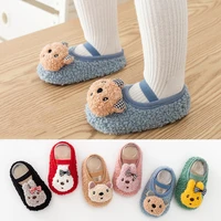 winter baby shoes soft soled non slip floor footwear suitable for boys and girls home shoes
