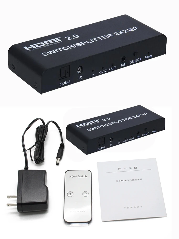 2x2 HDMI переключатель сплиттер 2 в 2 Выход HDMI конвертер адаптер с пультом дистанционного управления поддерживает HDMI 2,0 3D 1080p 4K x 2K IT-well