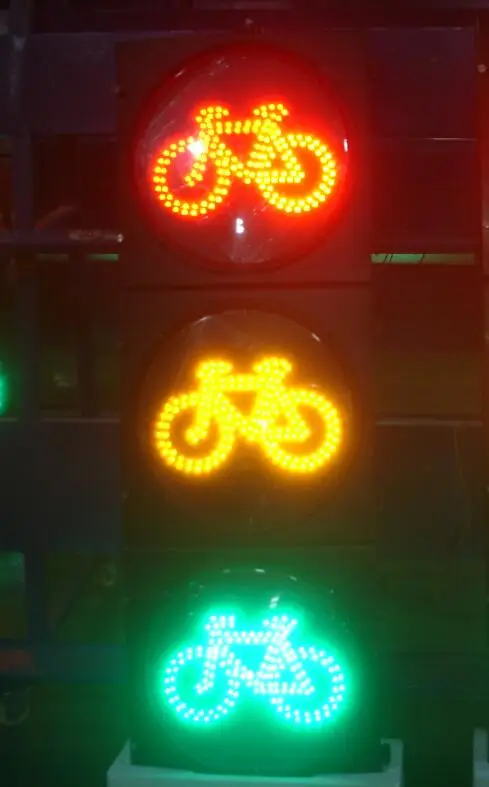 400 мм велосипесветильник светодиодный светофор красный и желтый статический