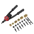 Пневматические инструменты, инструменты для заклепок и гаек, продвинутый простой автоматический набор инструментов для заклепок, тяжелый ручной инструмент для заклепок