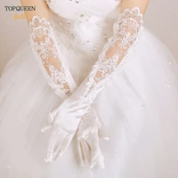 topqueen m06 mesh gloves cosplay gloves drivers gloves womens gloves wedding gloves wrist corsage satin gloves