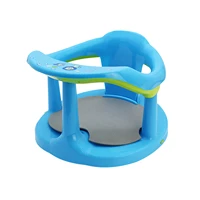 washing toys shower chair baby tub seat bathtub pad mat chair safety anti slip newborn infant baby care children bathing seat
