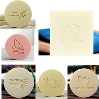 natural pattern stamp home cleaning natural seal acrylic transparent soap stamp for handmade diy making chapter tools