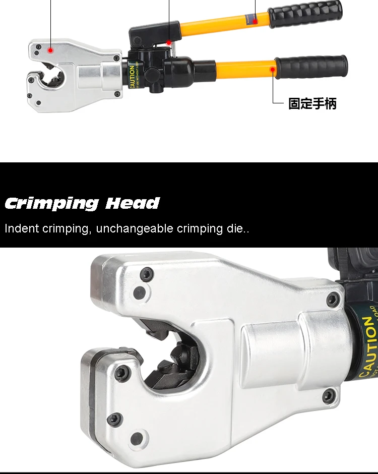 Гидравлический ручной обжимной инструмент iGeelee С-образная головка 6 тонн обжима