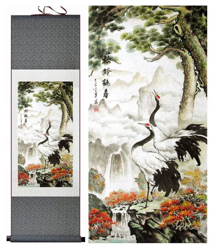 

Crane painting Chinese Art Painting Home Office Decoration Chinese scroll painting crane paintingPrinted painting