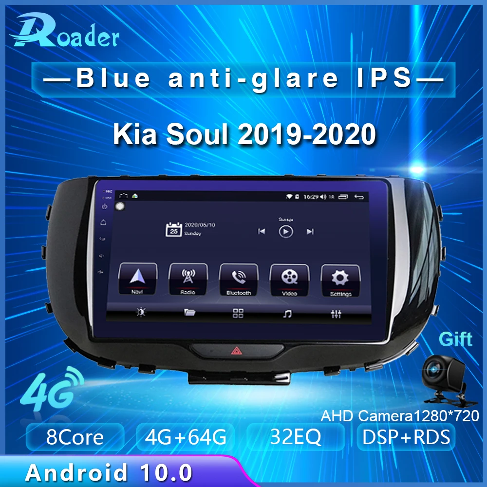 Автомобильный DVD плеер Roader Android 10 0 для Kia Soul SK3 2019 2020 4G/64G с сенсорным экраном радио