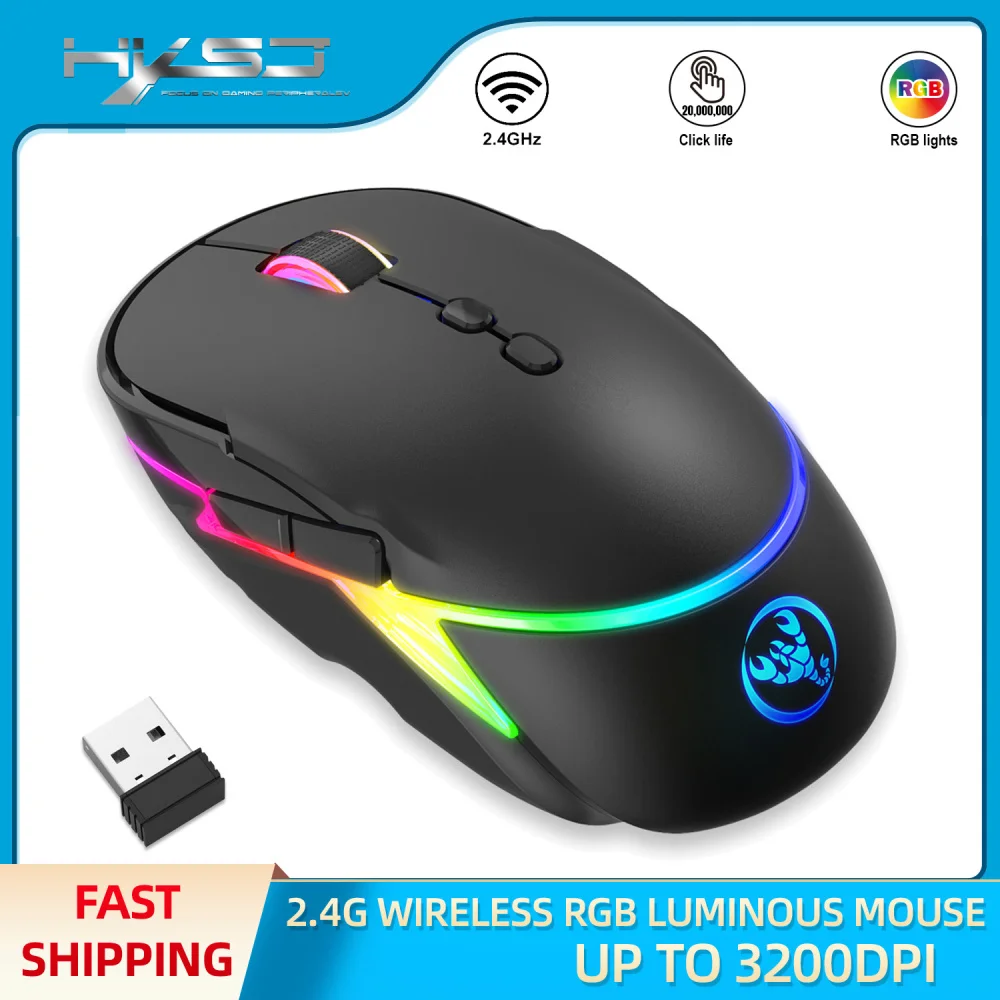 

Беспроводная USB-мышь HXSJ с подсветкой, 2,4 ГГц, 3200DPI