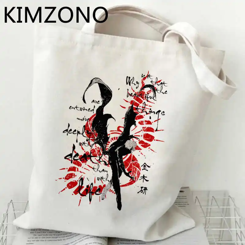 

Tokyo Ghoul shopping bag handbag eco grocery shopping bolsas de tela bag reusable jute bolsas ecologicas reciclaje sacolas