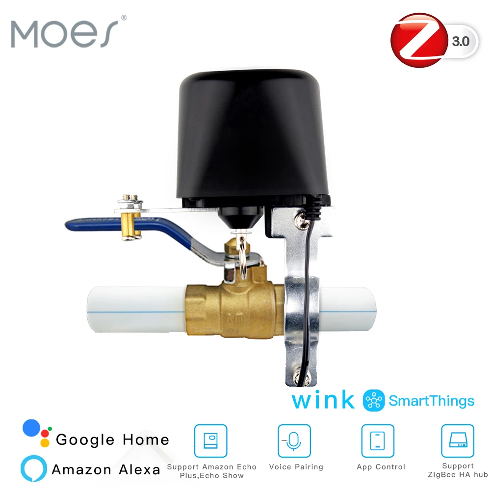 Умный газовый водяной клапан ZigBee 3 0 управление через приложение SmartThings