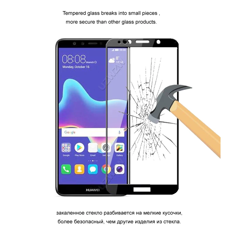 

Huawei Y9 2018 Huawei Y9 2018