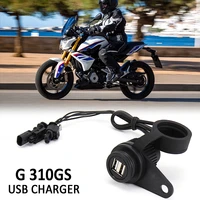 usb double socket new motorcycle accessories for bmw g310gs g 310 gs g 310gs with lossless line