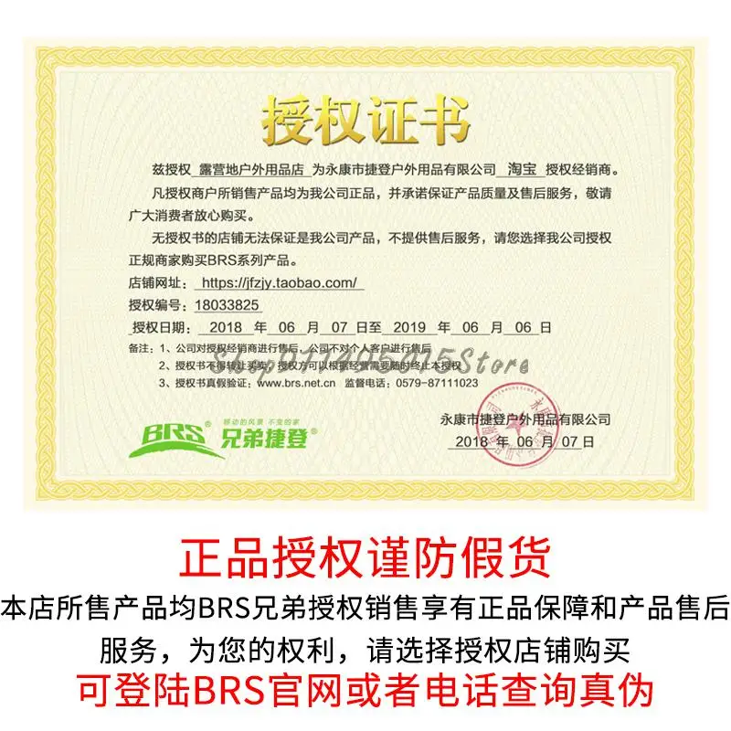 Складной стол и стул портативный из алюминиевого сплава для пикника пляжа