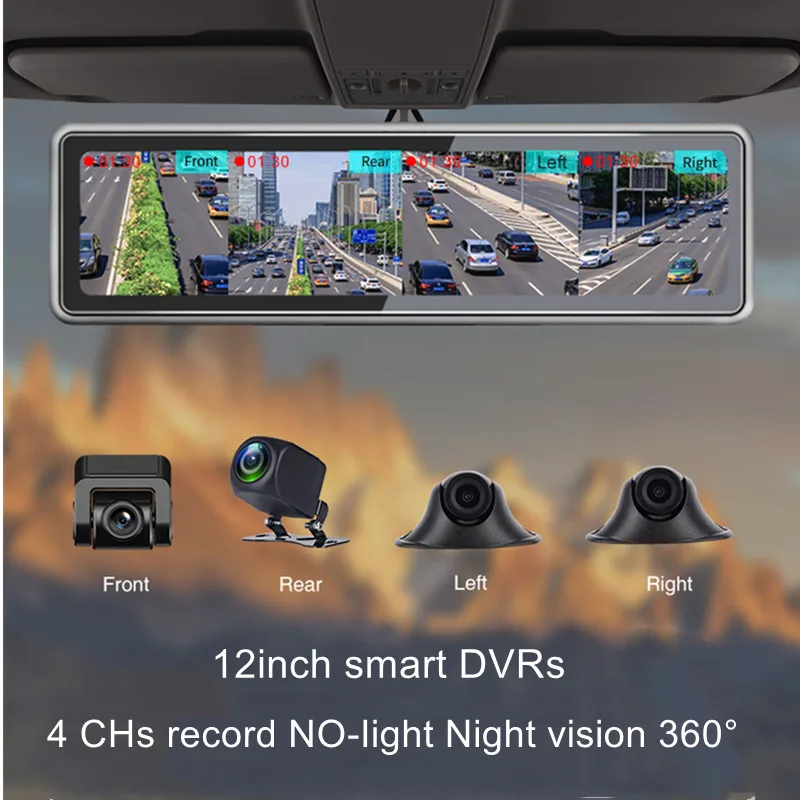 RUNTOO 4CH Car DVR Camera Lens 12 Inch Dashboard Rearview Mirror Front Rear Reverse Backup Camera Drive Video Recorder Dash Cam