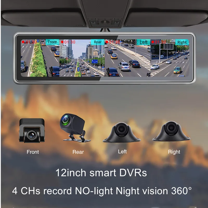 

RUNTOO 4CH Car DVR Camera Lens 12 Inch Dashboard Rearview Mirror Front Rear Reverse Backup Camera Drive Video Recorder Dash Cam
