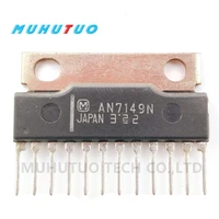 an7149n an7149 zip 12 audio power amplifier chip ic integrated circuit