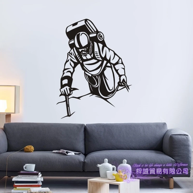 Альпинистские настенные стикеры виниловые альпинистские наклейки Pegatina Декор