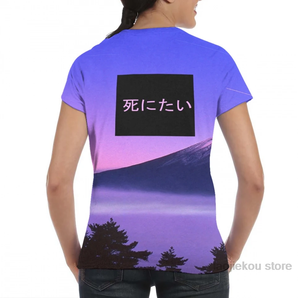 I want to die Mt. Fuji color-эстетика Vaporwave Мужская футболка Женская со сплошным принтом