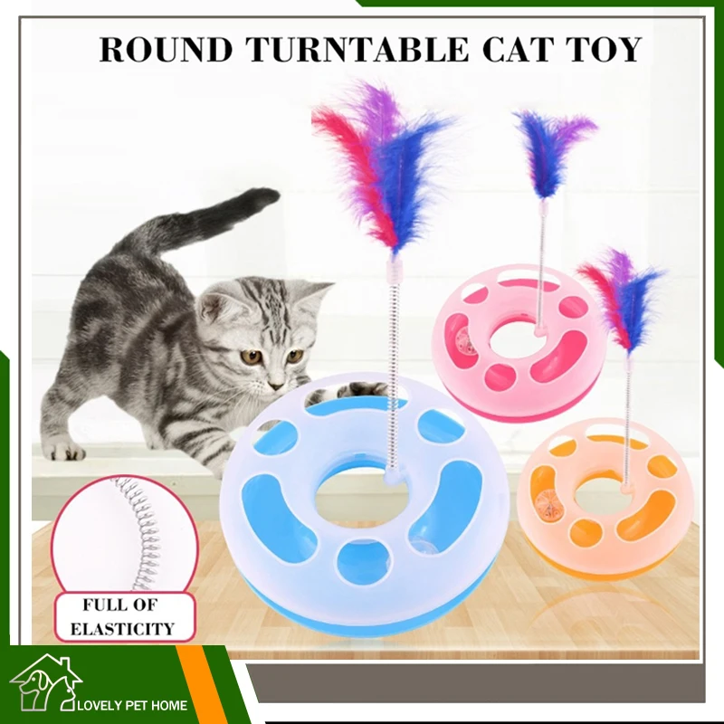 Обучающая игрушка для кошек|Репелленты отпугивания кошек| |