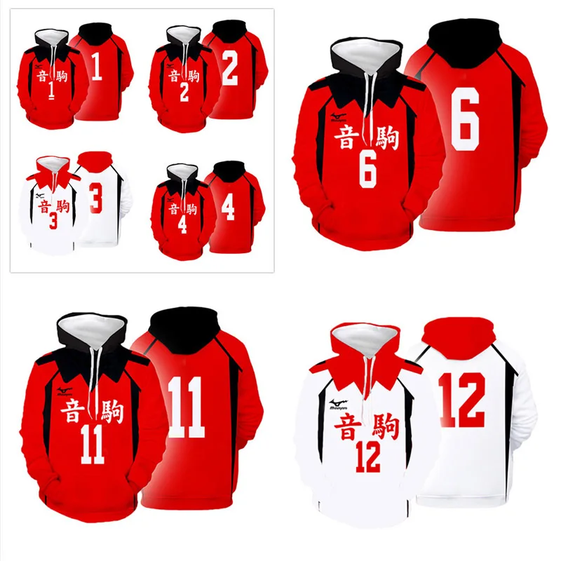 

Japan Anime Haikyuu Cosplay Hoodies Kuroo Tetsurou #1 Volleyball Suit Nekoma High School Costume Yaku Morisuke Hooded Sweater